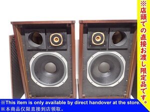 【埼玉県来店引取限定】 SANSUI SP-505J (JBL LE14A ウーファー + TANNOY STRATFORD用 ツィーター搭載) ペア 動作品 スピーカー ★ 707F8-6