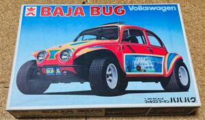 バンダイ Volkswagen BAJA BUG フォルクスワーゲン バハ バグ 1/20プラモデル 長期保管品 未組立 1/20 SCALE CUSTOM CAR SERIES NO.4