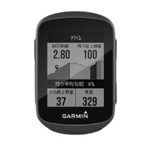 【中古】GARMIN ガーミン エッジ(Edge) 130plus 日本版 本体のみ GPS ブルートゥース Android/iOS対応 (010-