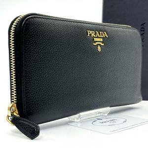 RFID搭載◆極美品◆PRADA プラダ 長財布 ロングウォレット シボ革 本革 ラウンドファスナー 金ロゴ バイカラー ブラック ベージュ