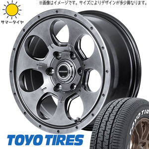 195/80R15 サマータイヤホイールセット ハイエース (TOYO H30 & ROADMAX MUDAGENT 6穴 139.7)