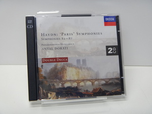 【506】☆2CD☆Haydn: "Paris" Symphonies / Dorati, Philharmonia Hungarica ☆