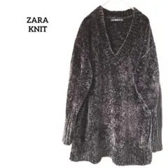 ZARA ダークグレー Vネックニット S メンズ シンプル 着回し