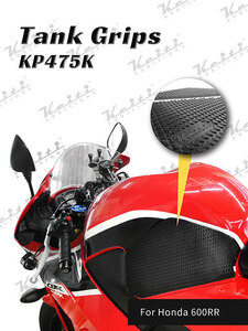 (送料込) 品番：KP475K Keiti タンクグリップパッド ニーグリップパッド CBR600RR