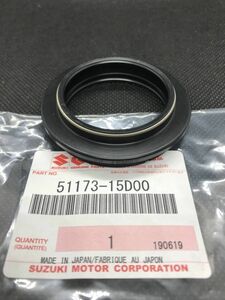 51173-15D00 ダストシール RGV250ガンマ DR250S 倒立タイプ 純正 フロントフォーク 新品オーバーホール レストア