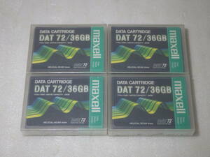 ★未開封新品 DAT72 データ用DATカートリッジ maxell HS-4/170S(D) 【合計4本セット!!】