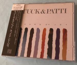 ★☆送料無料　CD タック・アンド・パティ ティアーズ・オブ・ジョイ TUCK AND PATTI Tears Of Joy☆★