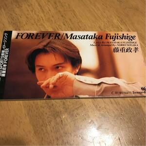 FOREVER／藤重政孝