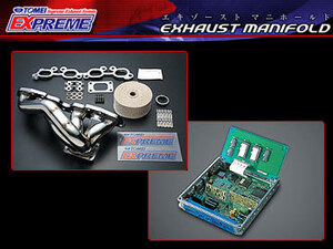 東名パワード EXPREME エキゾーストマニホールド＋ECU 193086＋8130155000 シルビア (R)PS13(M/T) SR20DET(ABS可)