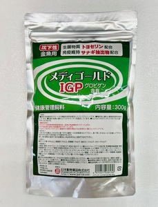 超特価 ★日本動物薬品(株)メディゴールド IGP★ 沈下性 300g 送料 全国一律 500円 