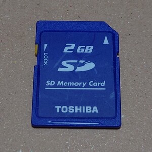 TOSHIBA SDカード 2GB 02