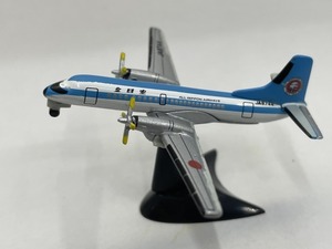 ■★ローソン限定　時代を飾ったANAの翼たち　 YS-11 「オリンピア」（1/500）