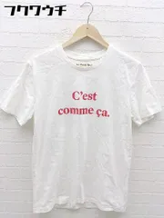 ◇ Les petits basic ルベーシック プリント 半袖 Tシャツ カットソー サイズS オフホワイト レディース  【1002798446755】