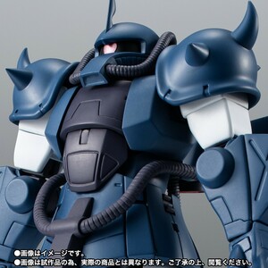 ROBOT魂　MS-07H グフ飛行試験型 ジャブロー基地仕様 ver. A.N.I.M.E.　新品未開封品