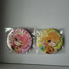 すとぷり るぅと さとみ 缶バッジ