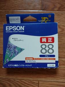 ★未開封★EPSON エプソン ブルー ICBL88 インク　純正品