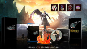 PS5 e-STORE 特典 付き FF 7 ファイナルファンタジーVII リバース コレクターズエディション ラバーキーホルダー 神羅バングル弐型 未開封