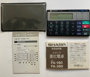 珍品　未使用　動作品：SHARPカード薄型電卓　PA-160 シャープ：進化電卓　取説　ビニールケース付き 343