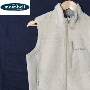 モンベル mont-bell■クリマエアベスト/1106530■L■ベージュ ※NK4612185