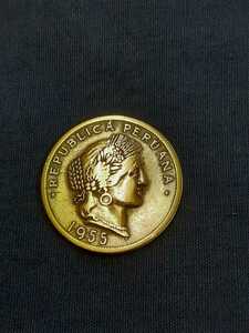 アンティークコイン　ペルー　1955年 20センタボス硬貨