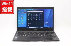 良品 フルHD 13.3型 Fujitsu LIFEBOOK U939A Windows11 八世代 i5-8365U 8GB 128GB-SSD 無線 Office付 中古パソコン 税無 管:1545j