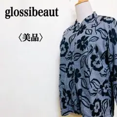 【美品】glossibeaut　スタンドカラー アクセボタン花柄ライトジャケット