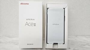 【F7200】docomo ドコモ XPERIA Ace3 SO53C エクスペリア グレー 本体 未使用品 判定〇