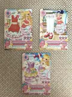 アイカツほっともっとコラボカード3枚セット