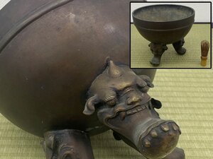 香道具 古銅 獅子足香炉 三足 銅器 骨董品 美術品 9884tcyN