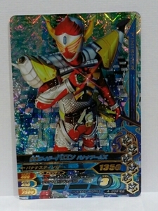 仮面ライダー ガンバライジング 4弾 4-008 バロン SR 新品