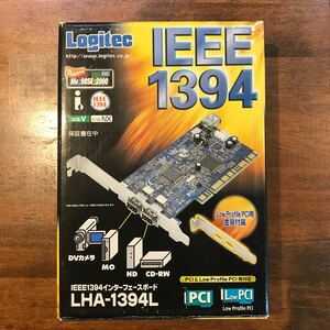 PC周辺機器　Logitec IEEE1394 インターフェースボード　LHA-1394L