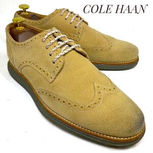 ☆即決・送料無料☆COLE HAAN コールハーン ルナグランド スウェード ウィングチップ ベージュ 25.5cm 革靴 ビジネスシューズ 本革 メンズ