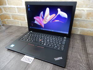 H262☆Windows11☆第8世代Core i5☆SSD 256GB ＆ 無線LAN☆メモリ8GB★12ｗ液晶ノートパソコン★Lenovo☆ThinkPad X280