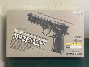 N 東京マルイ　MARUI HOP UP SYSTEM ポップアップシステム搭載　M92F MILITARY MODEL ミリタリーモデル　エアガン