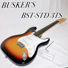 BUSKER