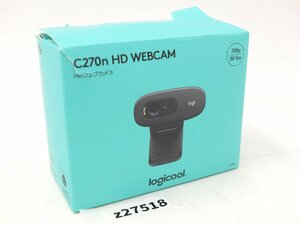 【z27518】開封済み・未使用品 logicool ロジクール HDウェブカメラ C270n HD WEBCAM 格安スタート