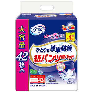 【まとめ買う】[12月25日まで特価]リフレ ひとりで簡単装着 紙パンツ用パッド 4回吸収 42枚入×5個セット