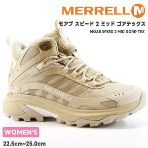 新品 未使用 メレル 24.5cm モアブ スピード 2 ミッド ゴアテックス MERRELL MOAB SPEED 2 MID GORE-TEX 037830 トレッキング