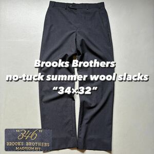 Brooks Brothers no-tuck summer wool slacks “34×32” ブルックスブラザーズ ノータックスラックス 黒スラックス サマーウール