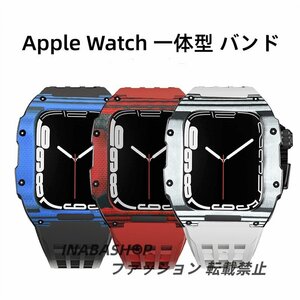 Apple Watch 8 Apple Watch 7 バンド Apple Watchの改造 オールインワンバンド インサートドリル Apple Watch きんぞくほごシェル