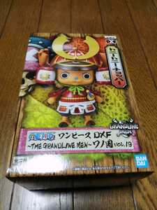 数量3個　新品未開封　ワンピース DXF THE GRANDLINE MEN ワノ国 VOL.19 チョッパー