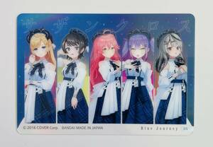 送料63円～★ホロライブ Blue Journey オーロラ クリアカード 癒月ちょこ 大空スバル さくらみこ 常闇トワ 沙花叉クロヱ★hololive