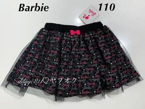 Barbie チュールスカート １１０　ブラック　新品　ロゴ　　リボン　バービー 子供服　ベビー　キッズ　スカート　女の子　