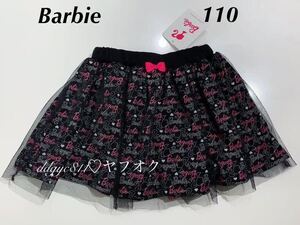 Barbie チュールスカート １１０　ブラック　新品　ロゴ　　リボン　バービー 子供服　ベビー　キッズ　スカート　女の子