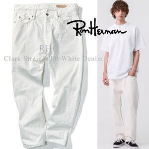 【Ron Herman】24SS最新モデル◎!!RHC ロンハーマン 定価3.6万 Clark Straight Fit White Denim 13.5ozクラーク WHT デニムパンツ 日本製