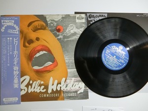 gE6:BILLIE HOLIDAY / TWELVE OF HER GREATEST INTERPRETATIONS / LAX 3301(M)