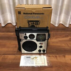 元箱付き★BCLラジオ★ナショナル National Panasonic パナソニック ★COUGAR クーガー 112 RF-1120★昭和レトロ 