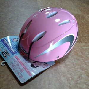 《送料込み》子供用　ヘルメット　OGK　KIDS-X5　自転車用　ピンク　チャイルドメット　54〜56cm