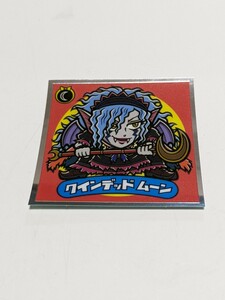 ★ビックリマンシール★　36弾　☆クインデッドムーン　 ■完品