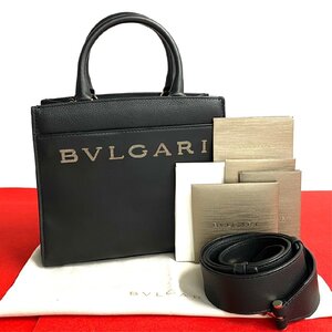 ほぼ未使用 袋付 BVLGARI ブルガリ ブルガリ ロゴ レザー 本革 2way ハンドバッグ ショルダーバッグ ミニ トートバッグ ブラック 403-1